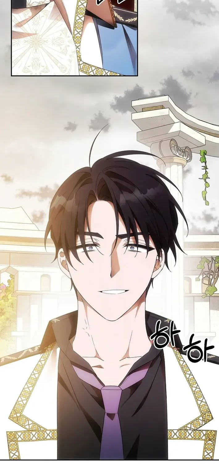 How to Escape from Reverse Harem Clichés Chapter 22 page 79 - 
