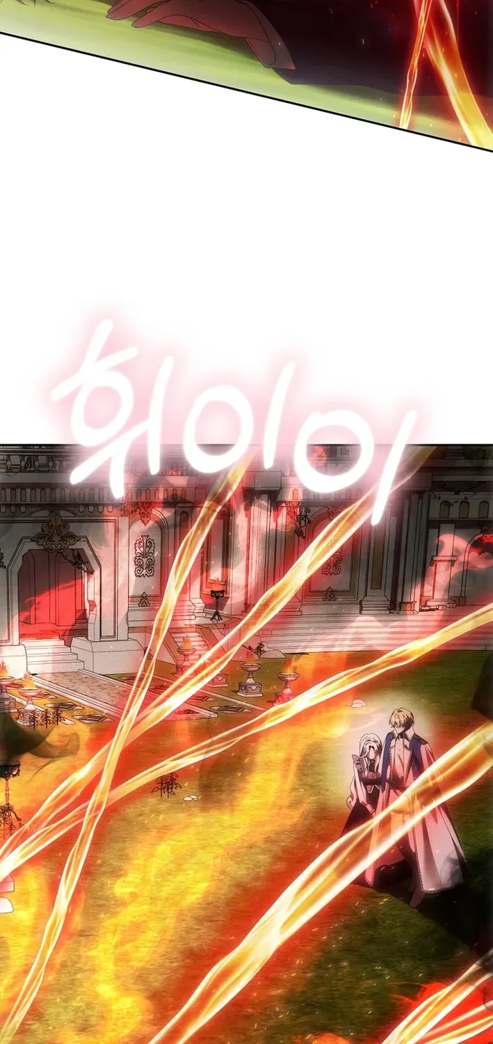 How to Escape from Reverse Harem Clichés Chapter 22 page 9 - 