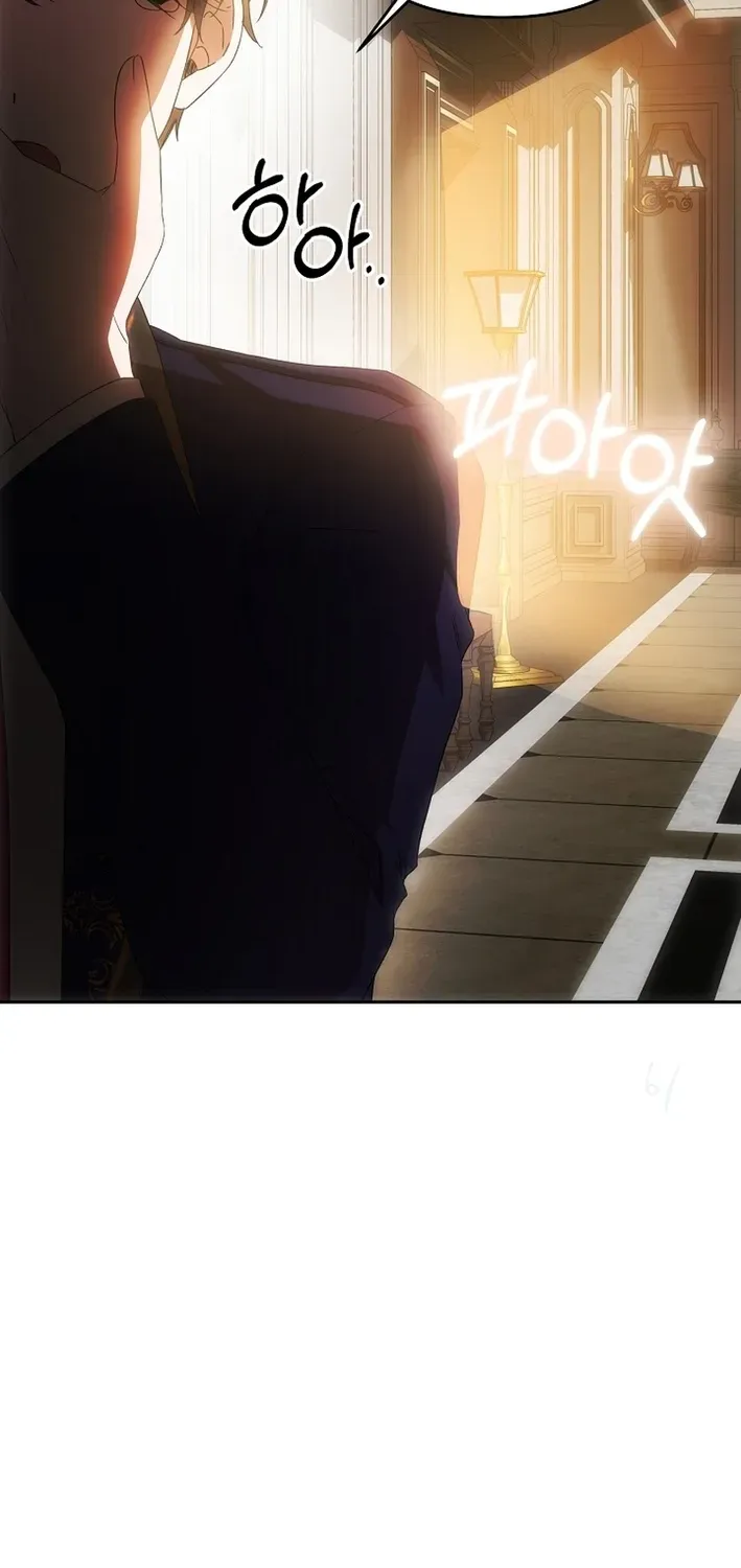 How to Escape from Reverse Harem Clichés Chapter 22 page 83 - 