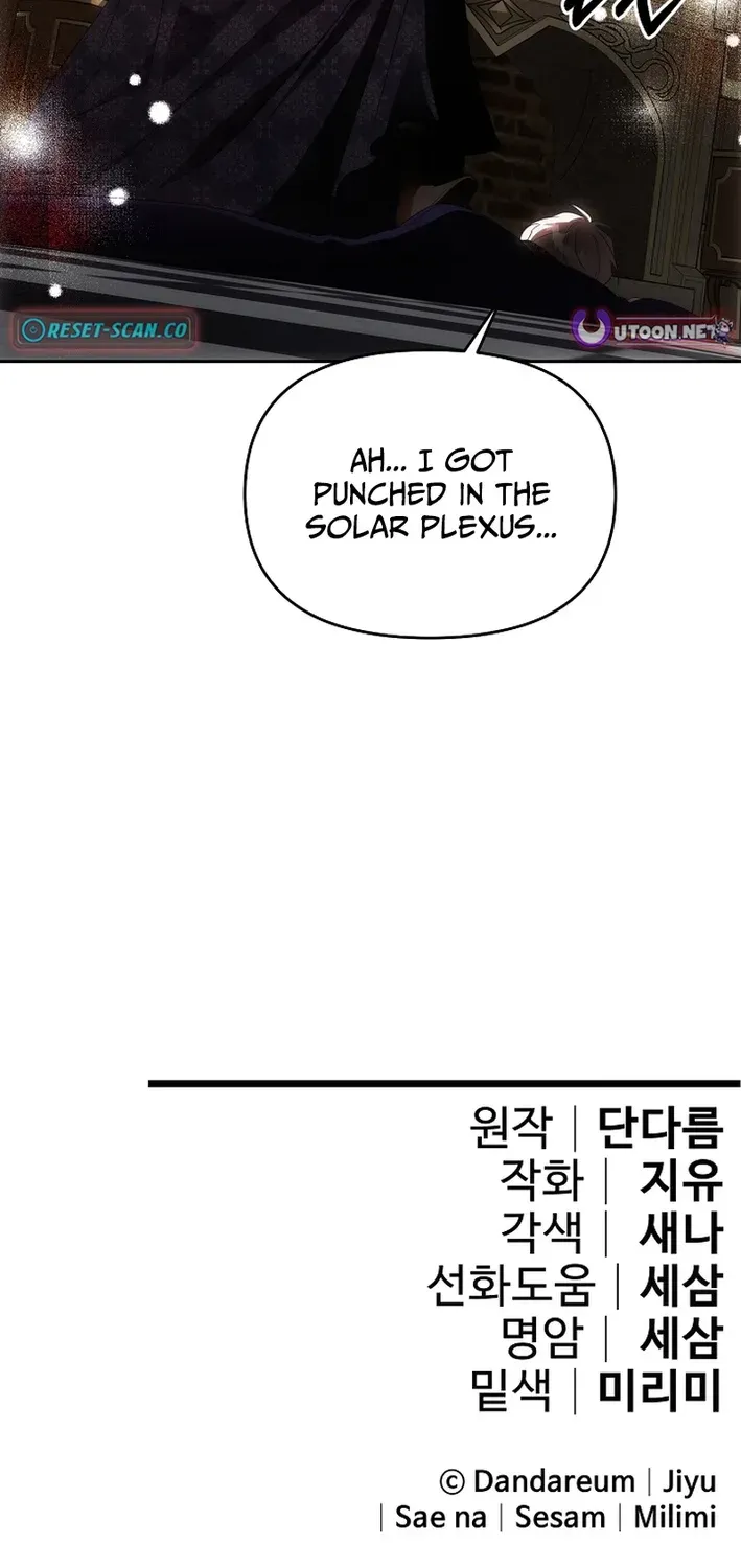 How to Escape from Reverse Harem Clichés Chapter 22 page 93 - 