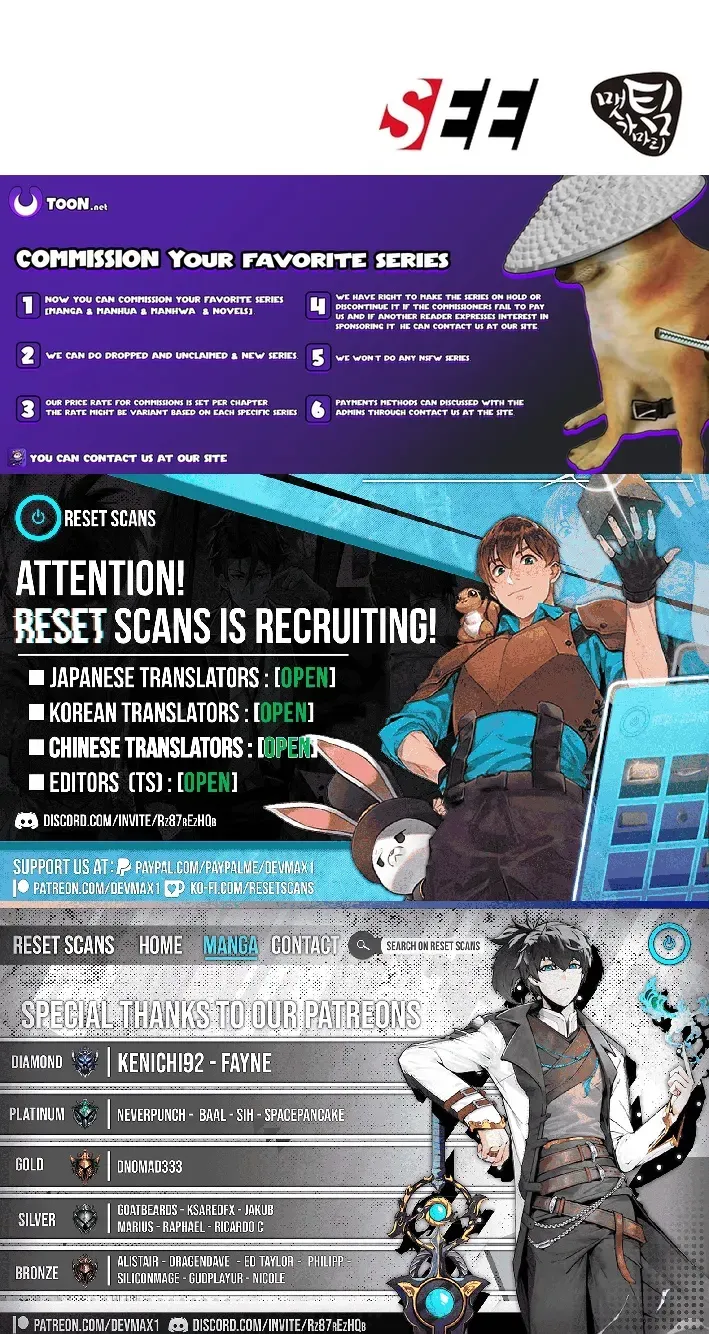 How to Escape from Reverse Harem Clichés Chapter 22 page 94 - 