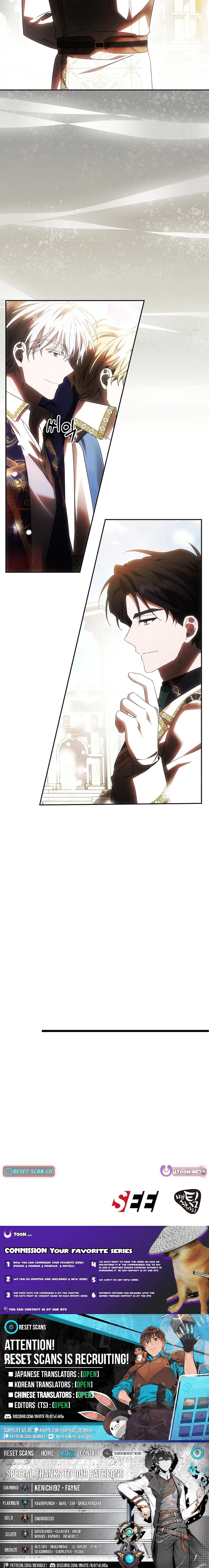 How to Escape from Reverse Harem Clichés Chapter 23 page 12 - 