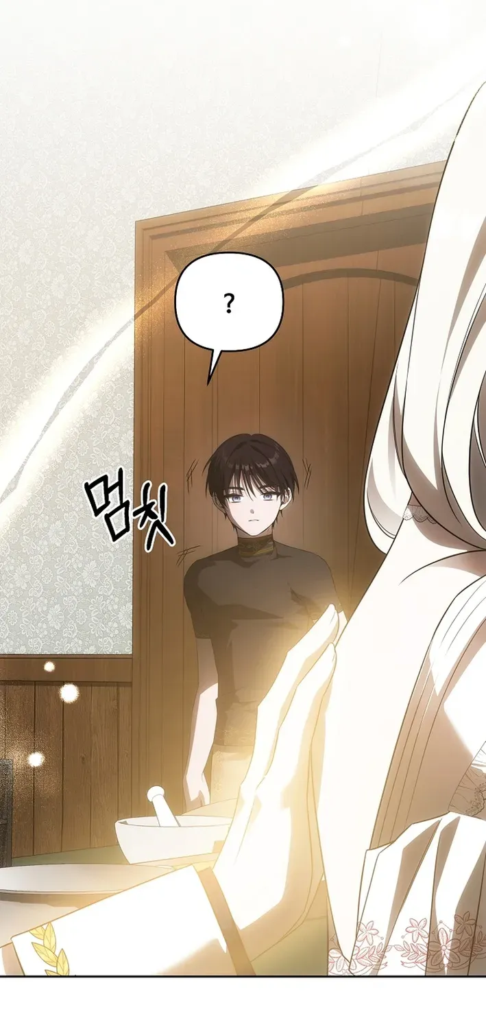 How to Escape from Reverse Harem Clichés Chapter 3 page 101 - 
