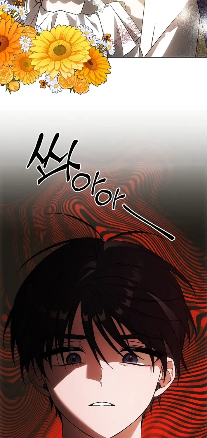 How to Escape from Reverse Harem Clichés Chapter 3 page 103 - 