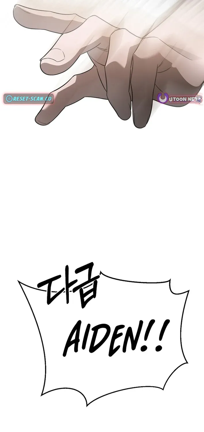 How to Escape from Reverse Harem Clichés Chapter 3 page 113 - 