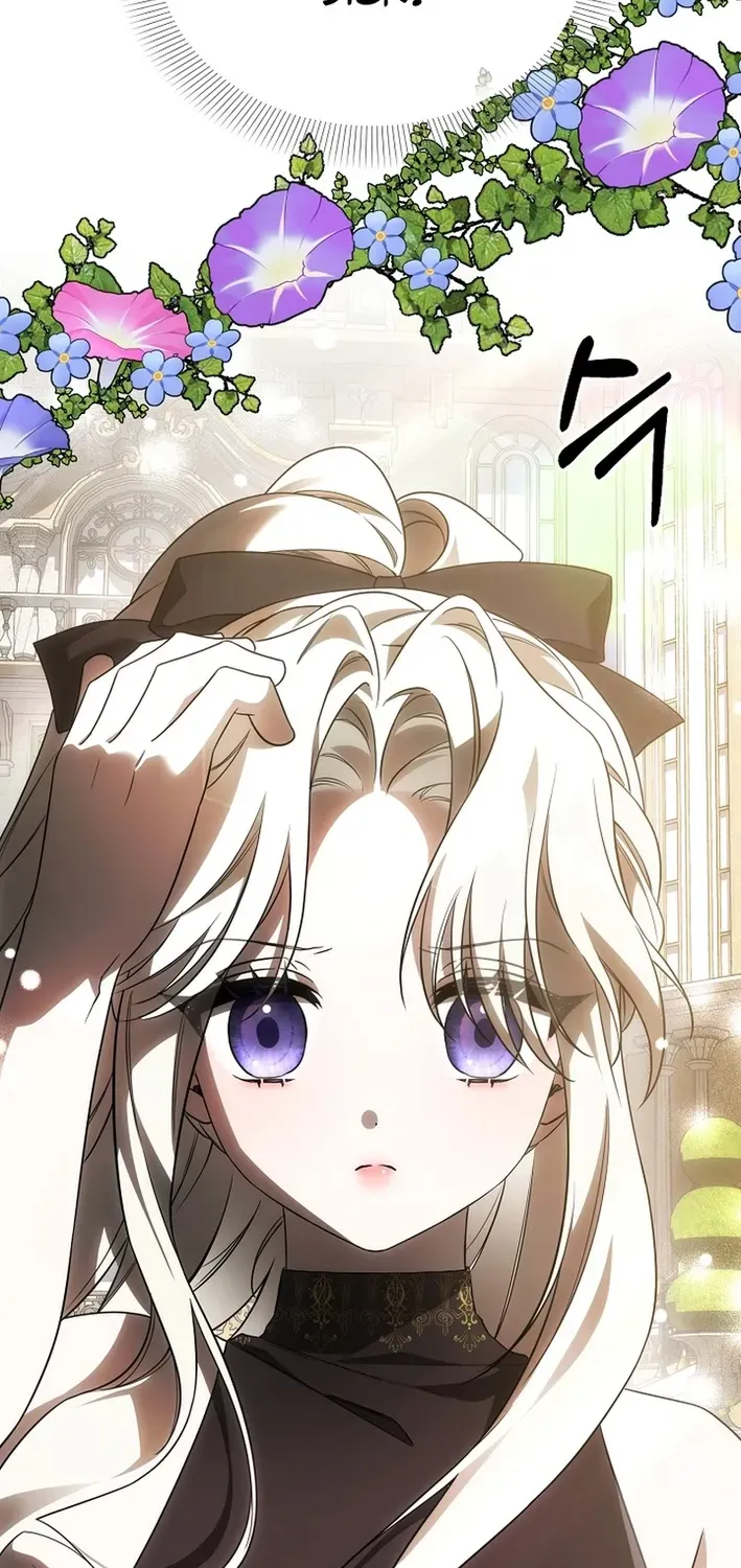 How to Escape from Reverse Harem Clichés Chapter 3 page 13 - 