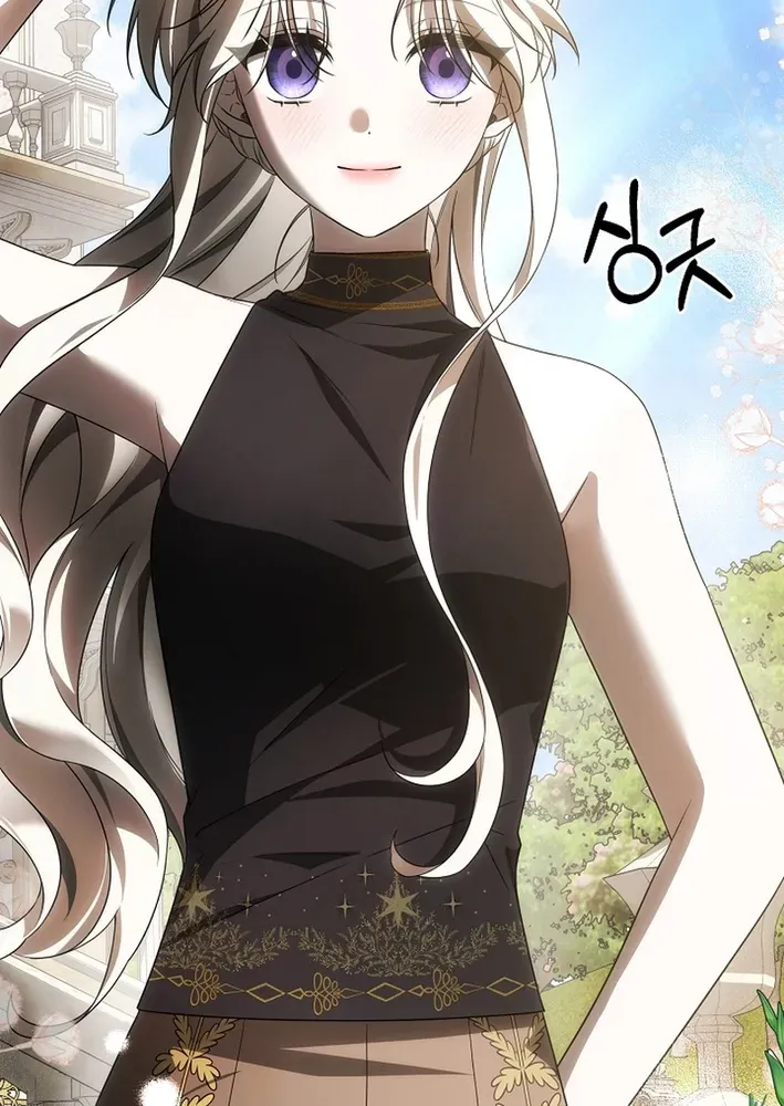 How to Escape from Reverse Harem Clichés Chapter 3 page 21 - 