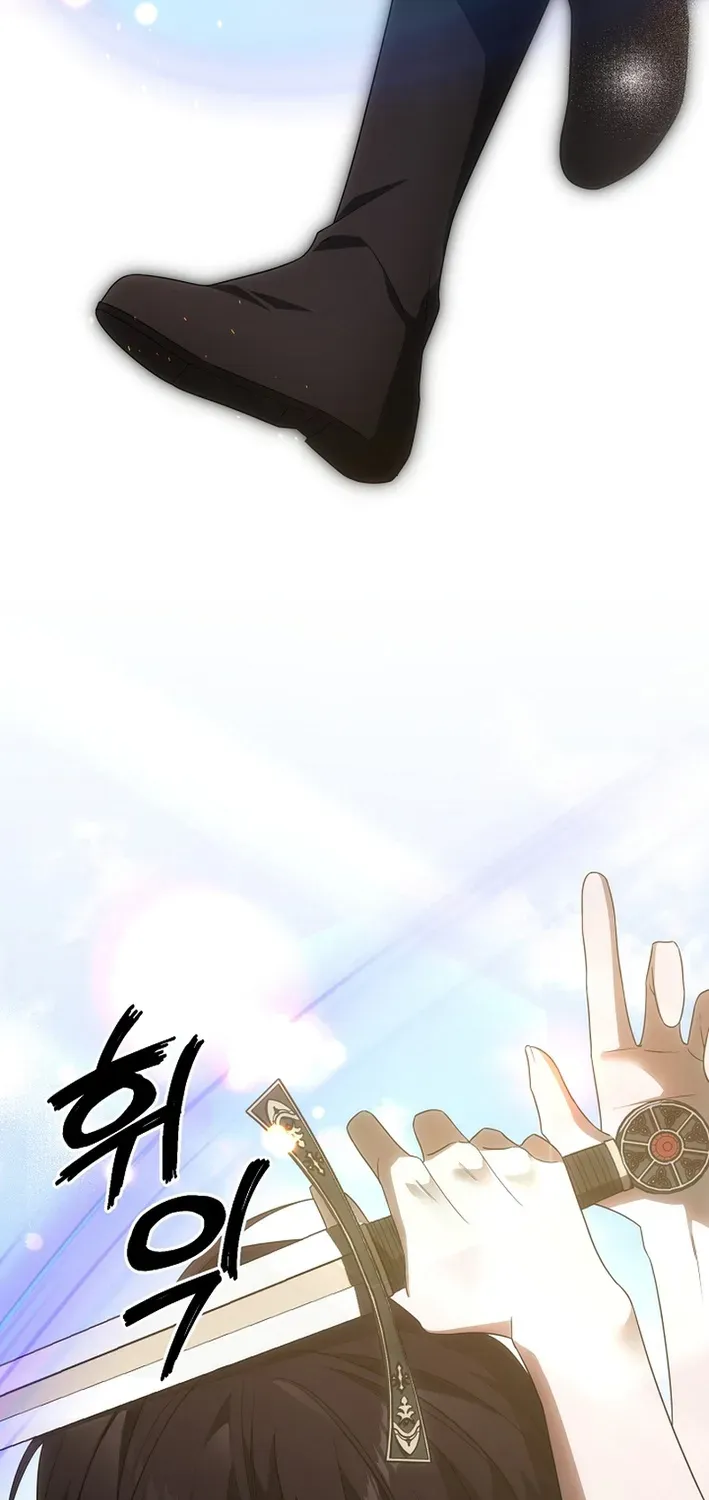 How to Escape from Reverse Harem Clichés Chapter 3 page 29 - 