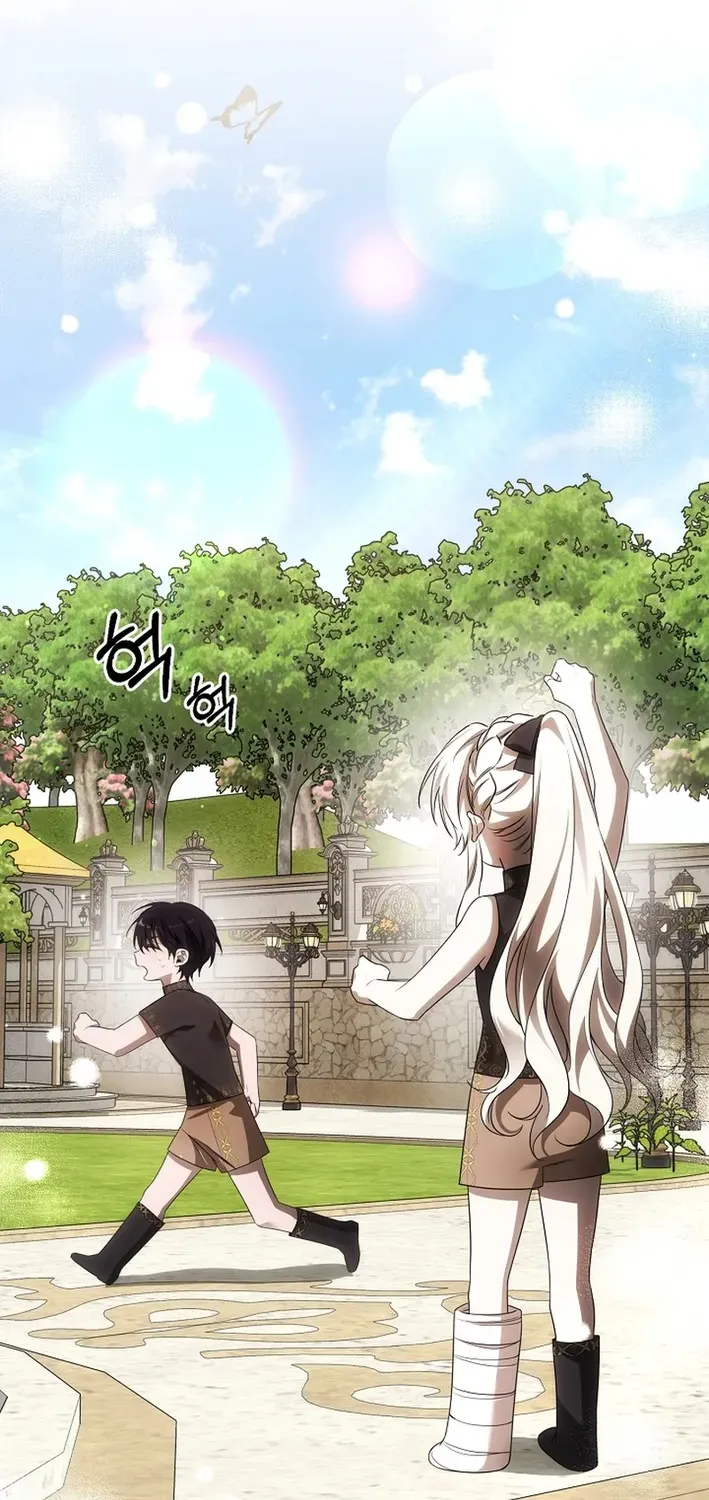 How to Escape from Reverse Harem Clichés Chapter 3 page 4 - 