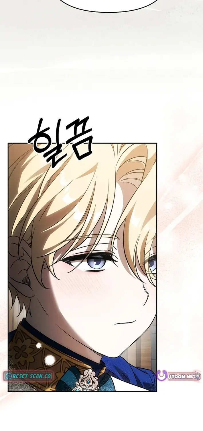 How to Escape from Reverse Harem Clichés Chapter 3 page 55 - 