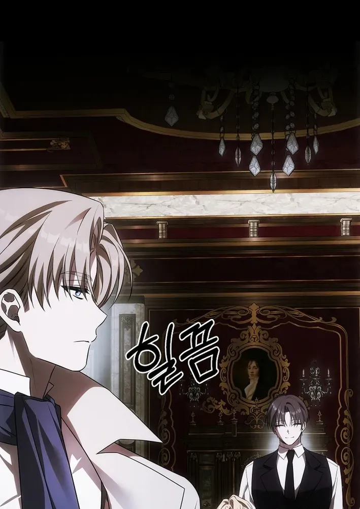 How to Escape from Reverse Harem Clichés Chapter 3 page 77 - 