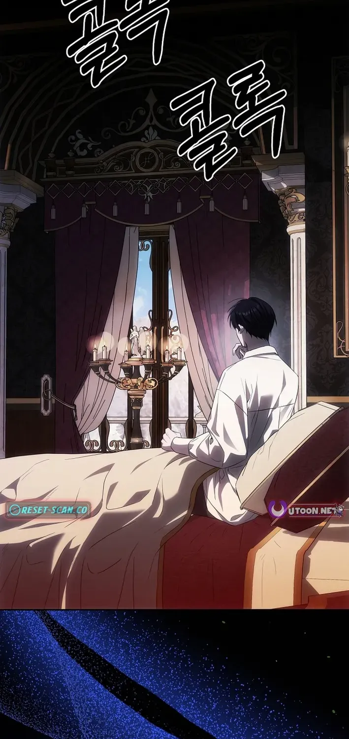 How to Escape from Reverse Harem Clichés Chapter 3 page 9 - 
