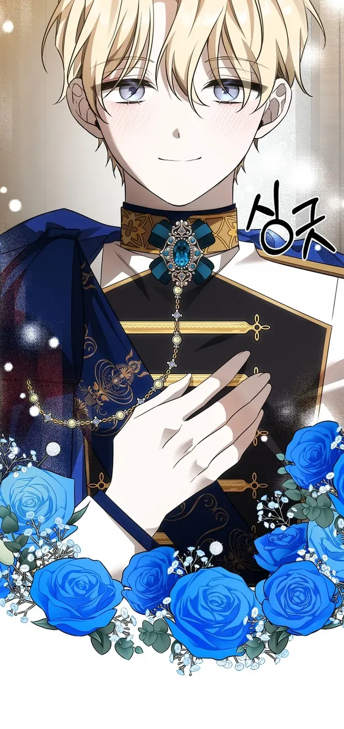 How to Escape from Reverse Harem Clichés Chapter 3 page 82 - 