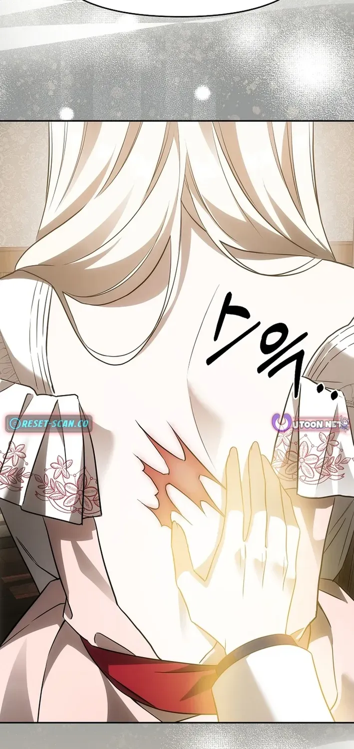 How to Escape from Reverse Harem Clichés Chapter 3 page 88 - 