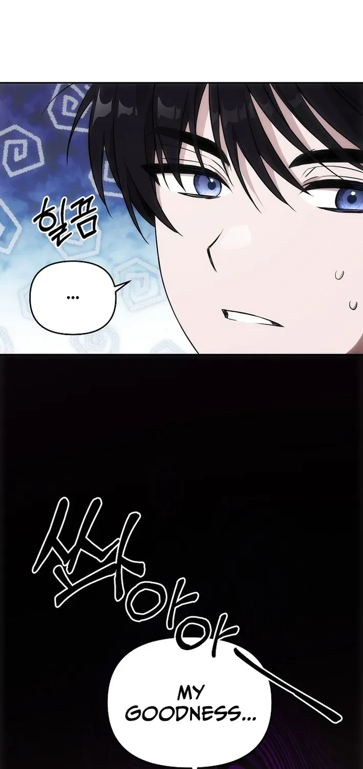 How to Escape from Reverse Harem Clichés Chapter 4 page 11 - 
