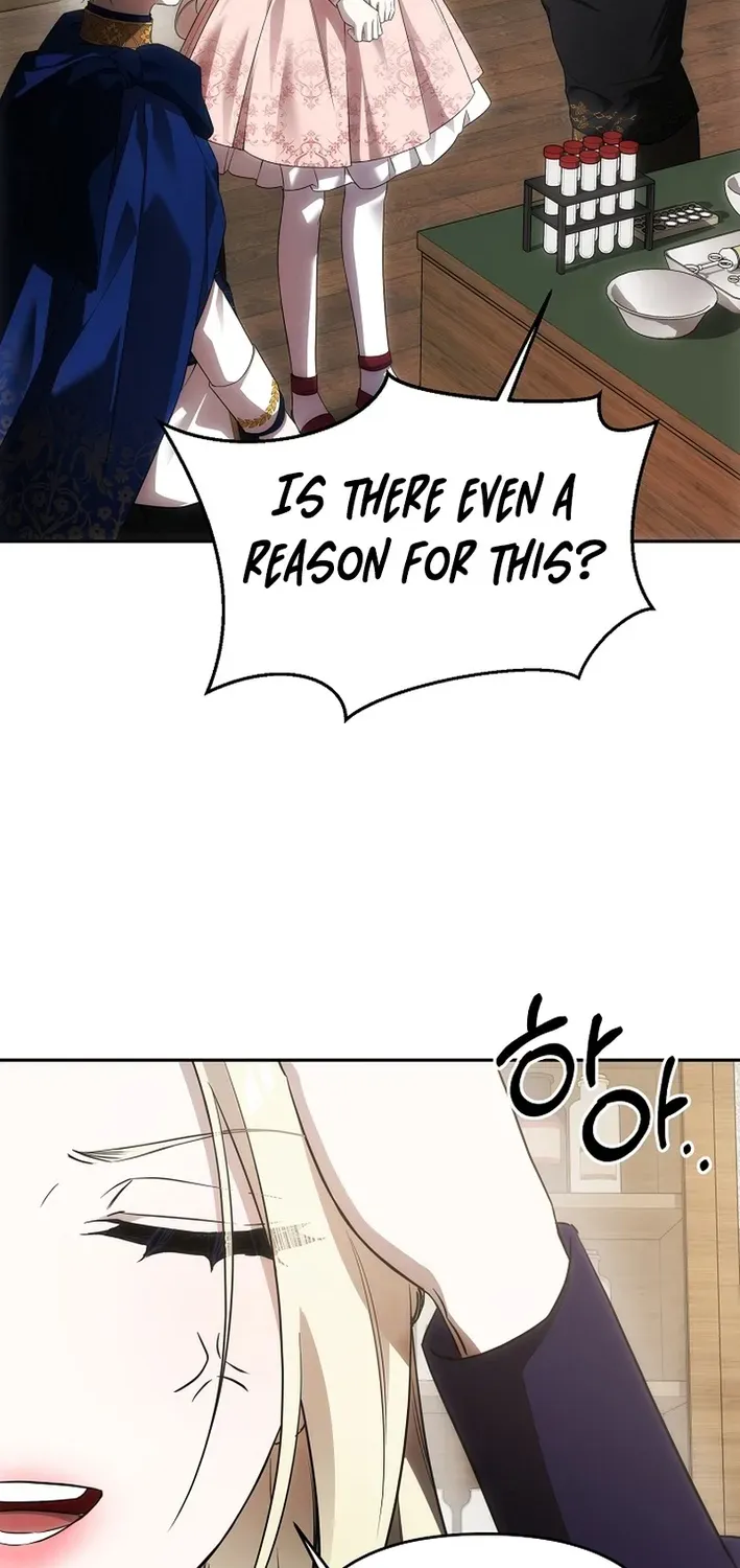 How to Escape from Reverse Harem Clichés Chapter 4 page 16 - 