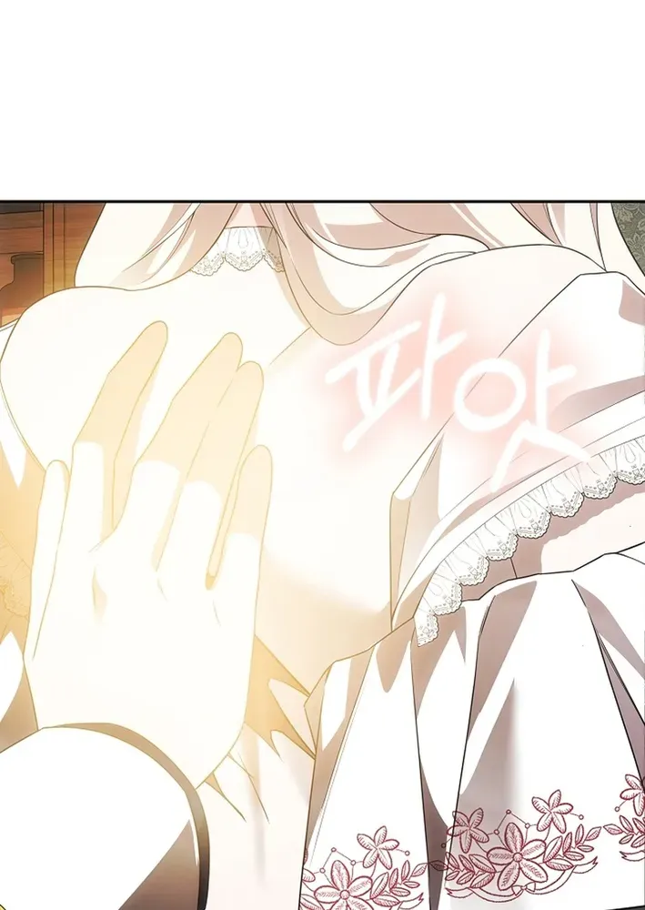 How to Escape from Reverse Harem Clichés Chapter 4 page 35 - 