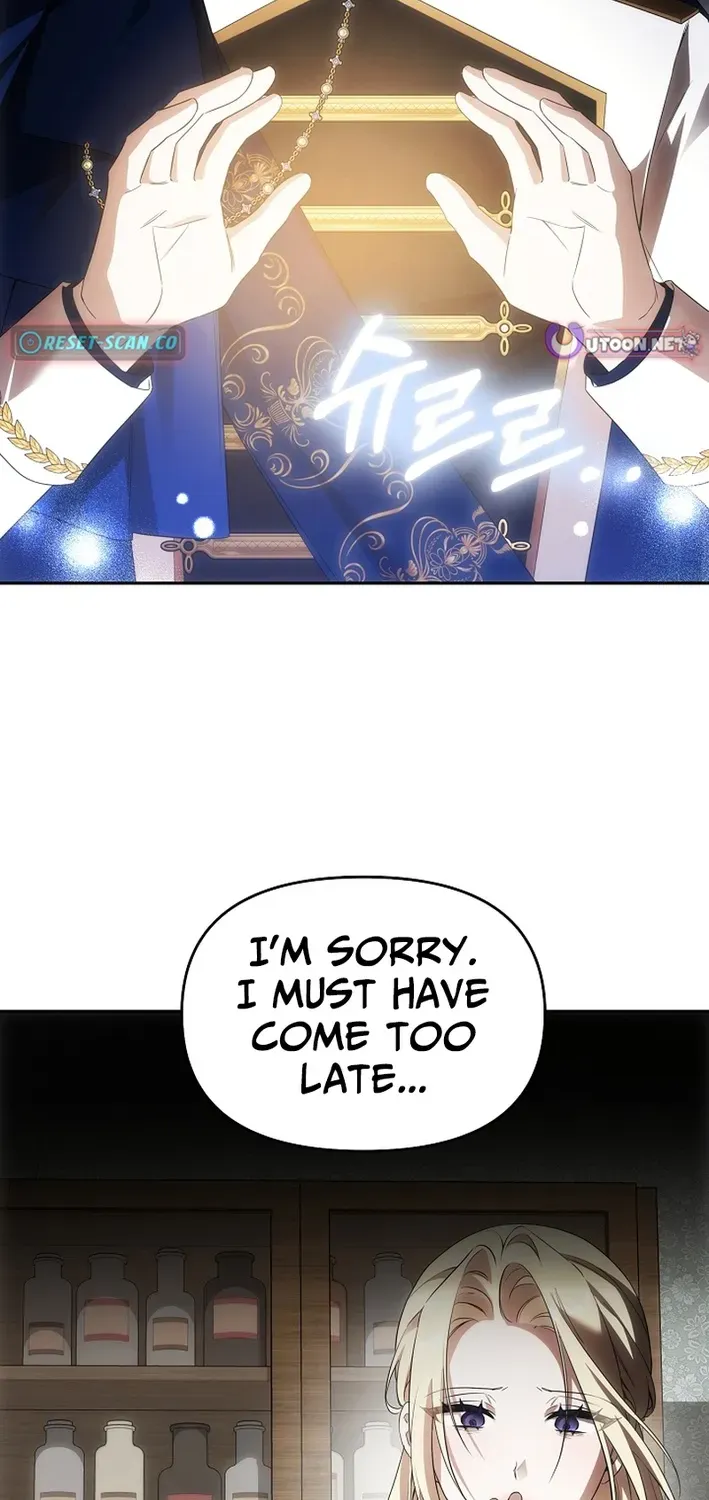How to Escape from Reverse Harem Clichés Chapter 4 page 39 - 