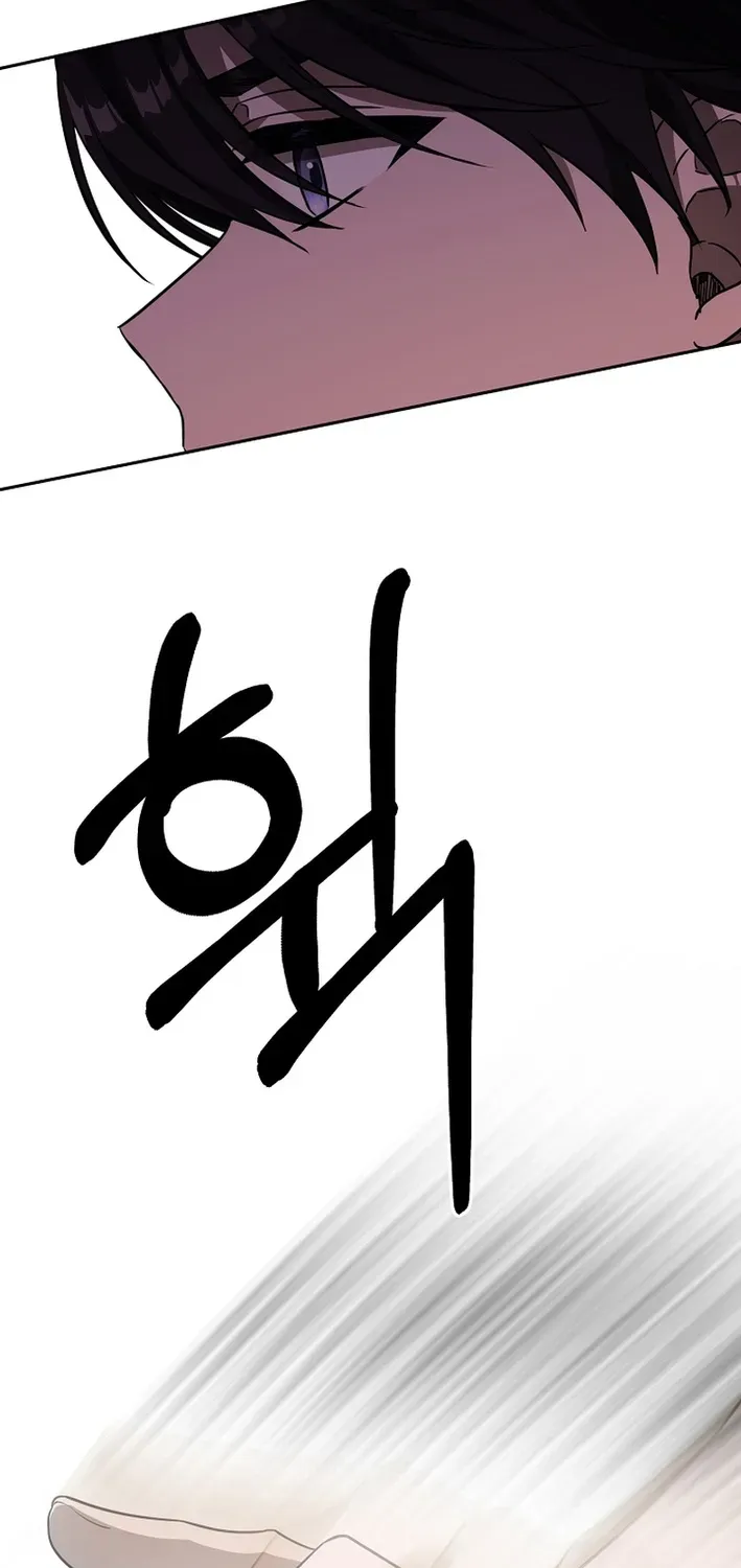 How to Escape from Reverse Harem Clichés Chapter 4 page 5 - 