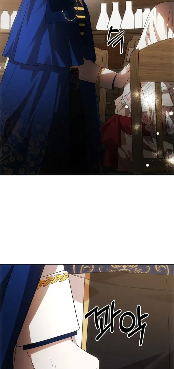 How to Escape from Reverse Harem Clichés Chapter 4 page 41 - 