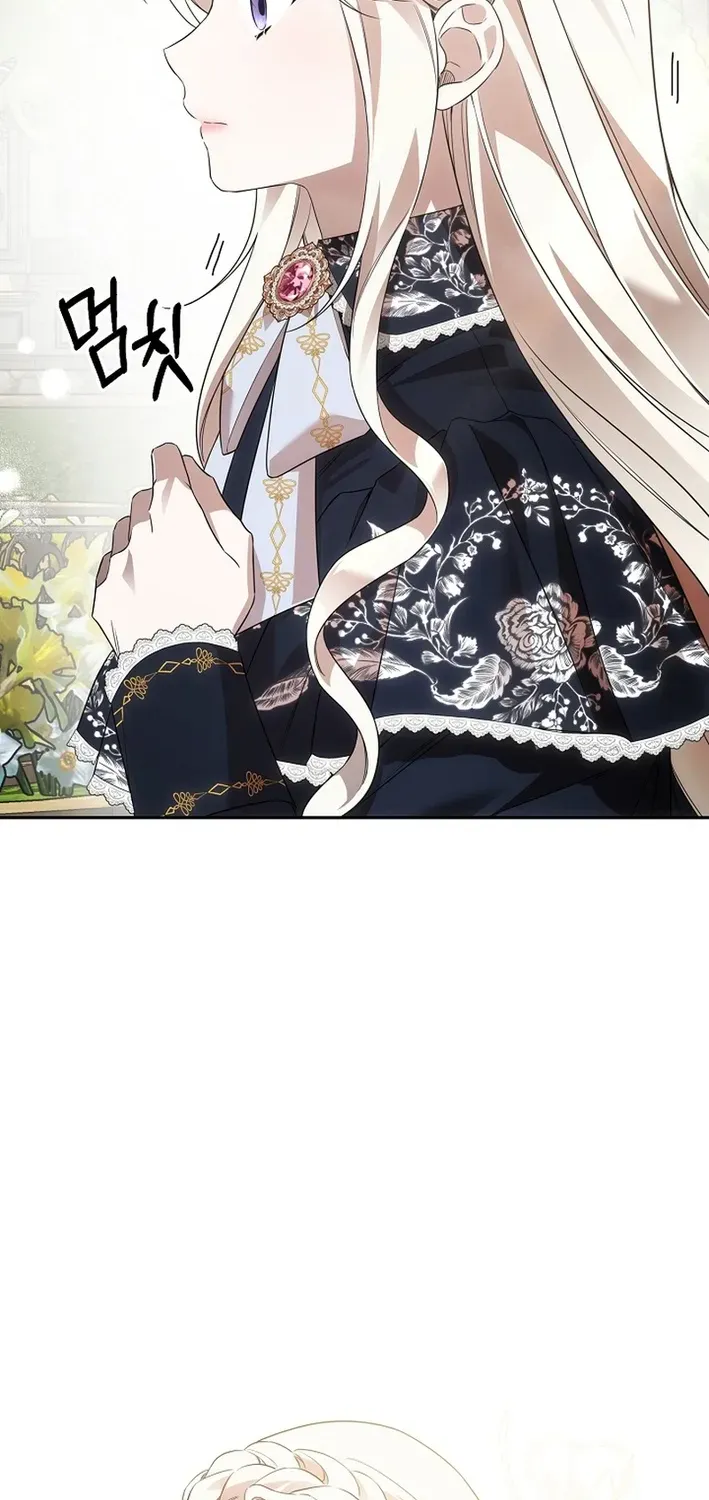 How to Escape from Reverse Harem Clichés Chapter 4 page 60 - 