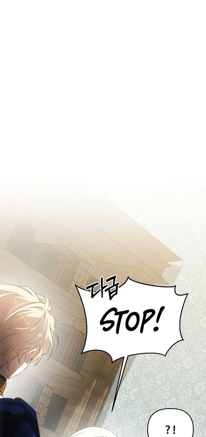 How to Escape from Reverse Harem Clichés Chapter 4 page 8 - 