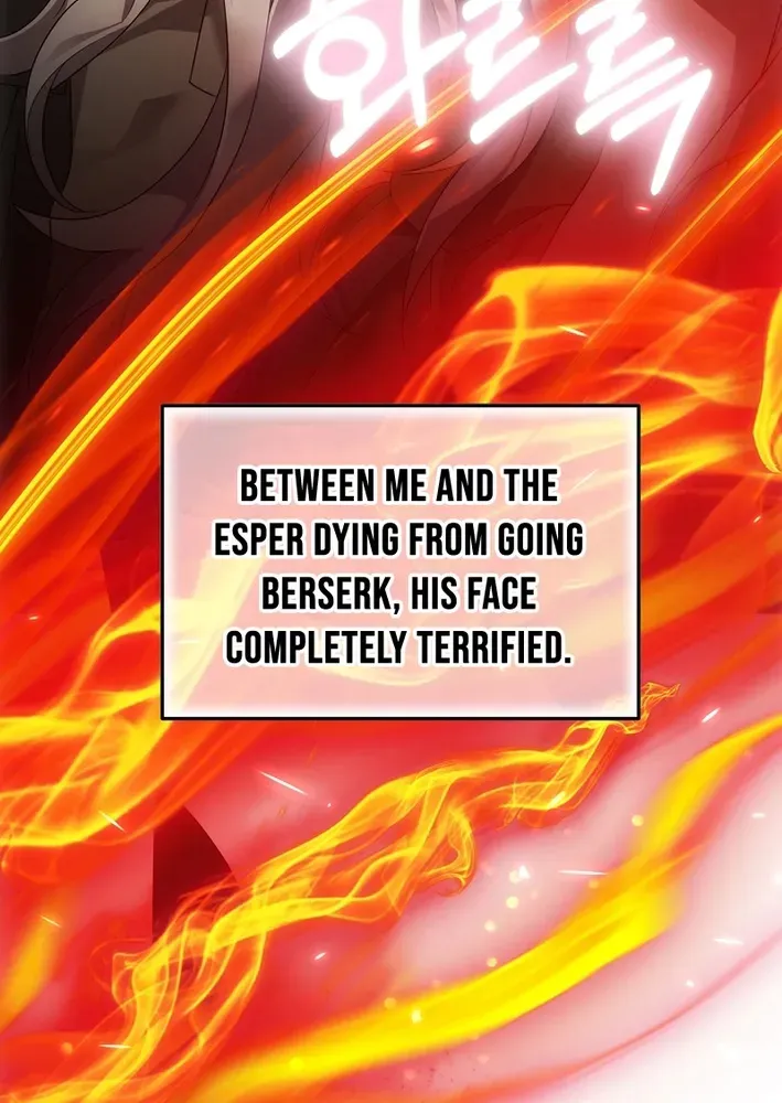 How to Escape from Reverse Harem Clichés Chapter 4 page 84 - 