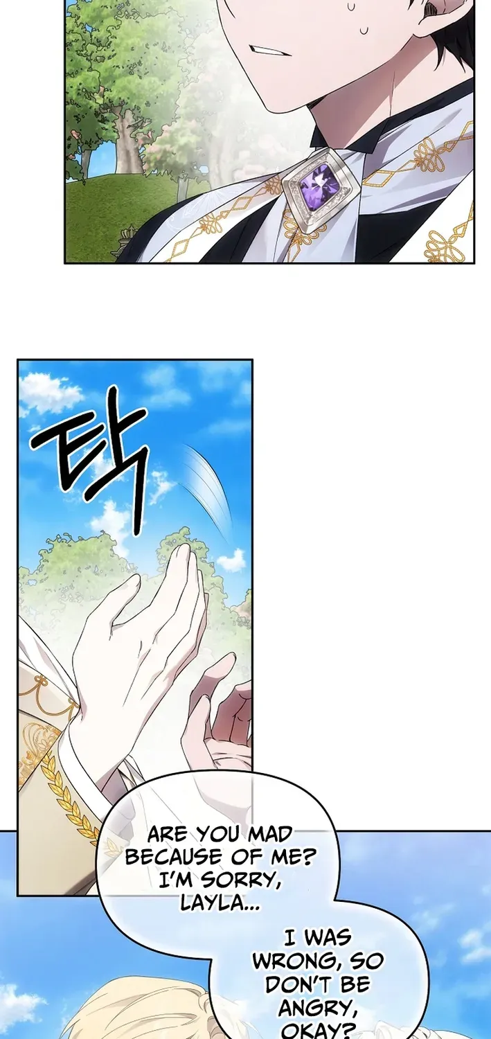 How to Escape from Reverse Harem Clichés Chapter 5 page 12 - 