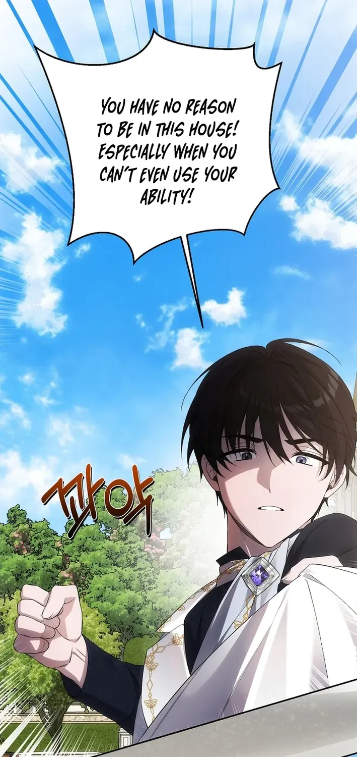 How to Escape from Reverse Harem Clichés Chapter 5 page 6 - 