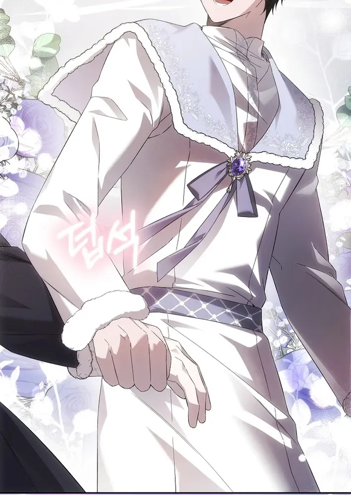 How to Escape from Reverse Harem Clichés Chapter 5 page 63 - 