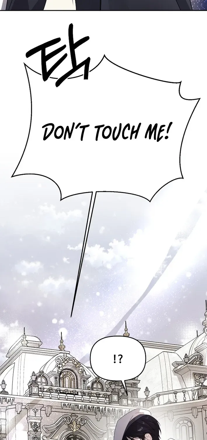 How to Escape from Reverse Harem Clichés Chapter 6 page 22 - 