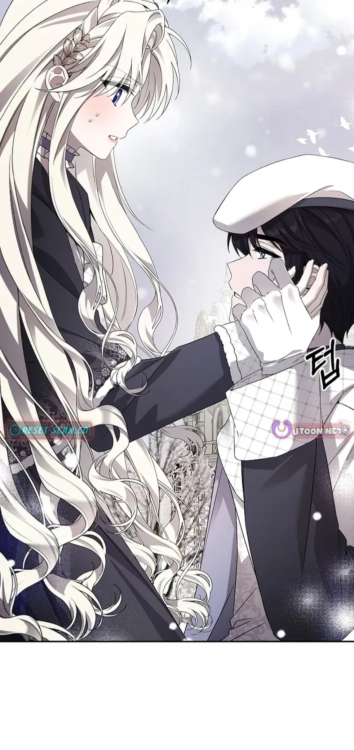 How to Escape from Reverse Harem Clichés Chapter 6 page 38 - 