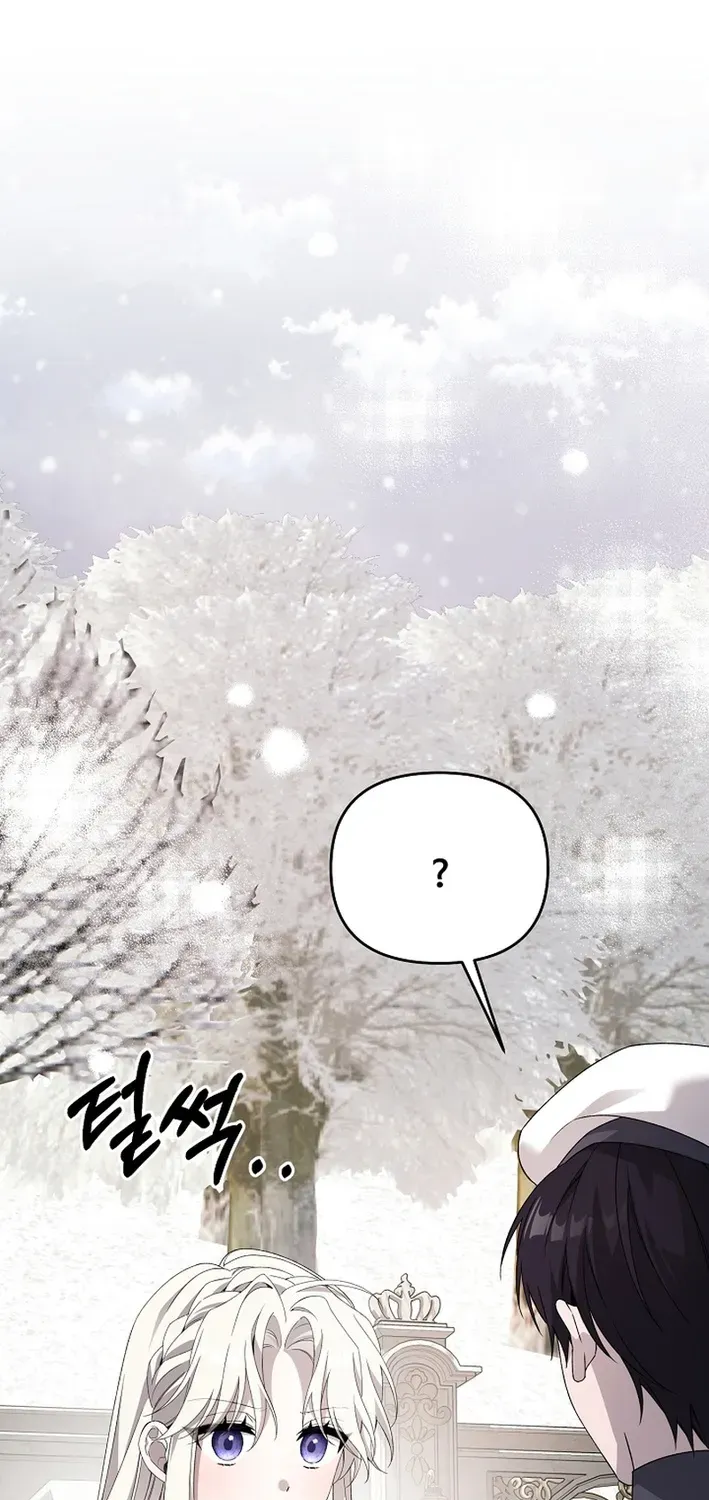 How to Escape from Reverse Harem Clichés Chapter 6 page 54 - 