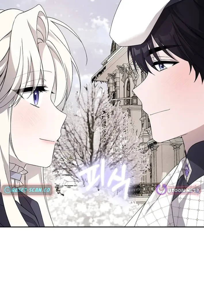 How to Escape from Reverse Harem Clichés Chapter 6 page 63 - 