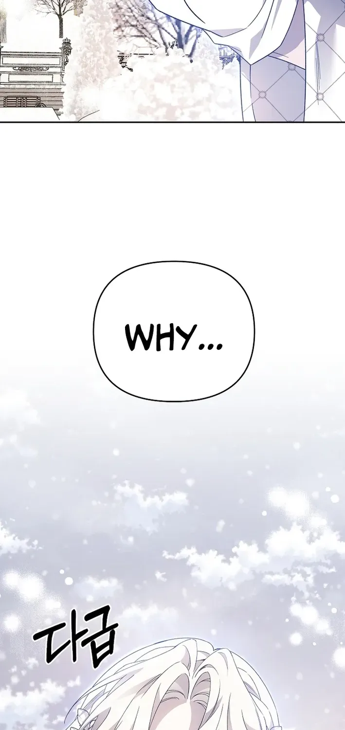 How to Escape from Reverse Harem Clichés Chapter 6 page 9 - 