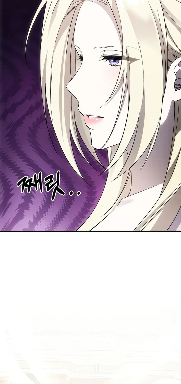 How to Escape from Reverse Harem Clichés Chapter 7 page 16 - 