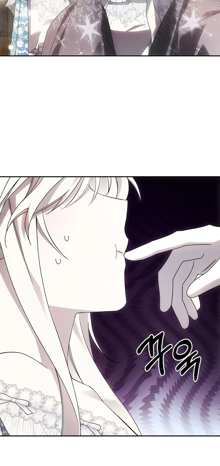 How to Escape from Reverse Harem Clichés Chapter 7 page 26 - 