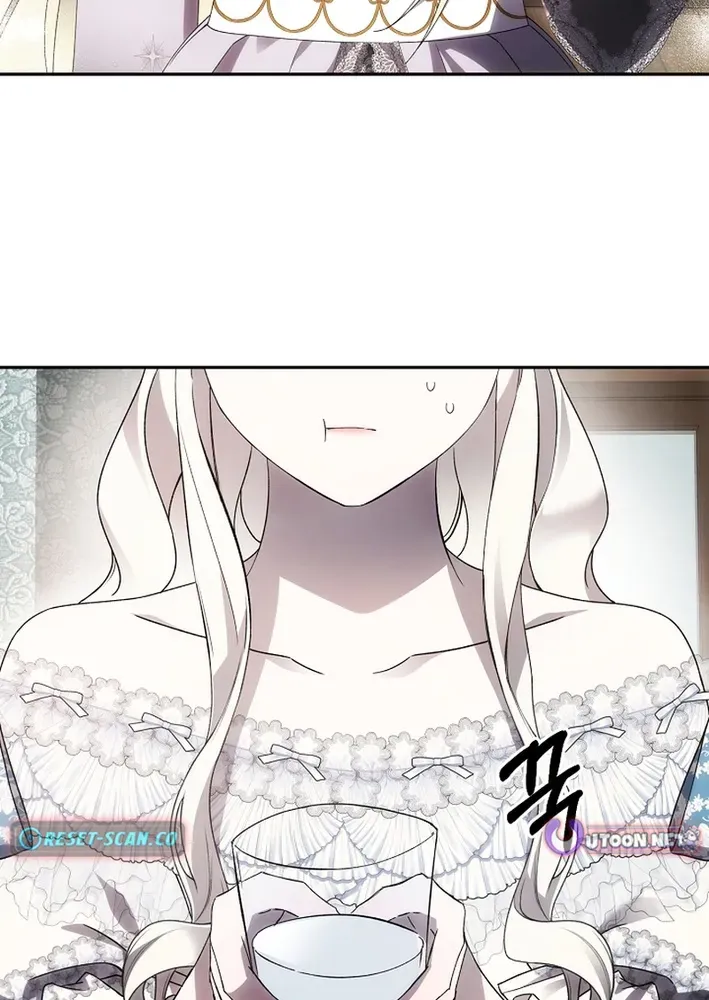 How to Escape from Reverse Harem Clichés Chapter 7 page 28 - 