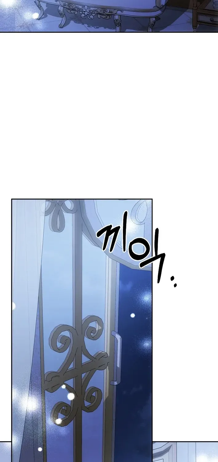 How to Escape from Reverse Harem Clichés Chapter 8 page 13 - 