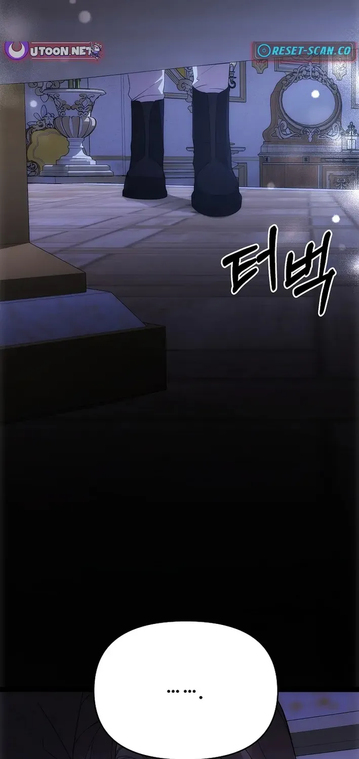 How to Escape from Reverse Harem Clichés Chapter 8 page 20 - 