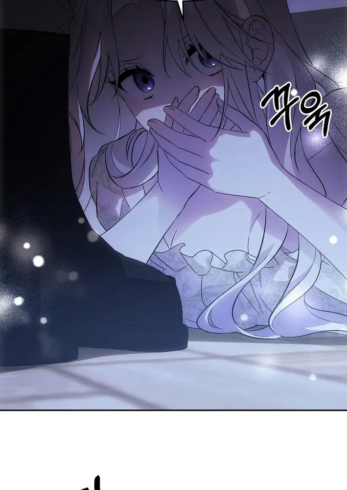 How to Escape from Reverse Harem Clichés Chapter 8 page 21 - 