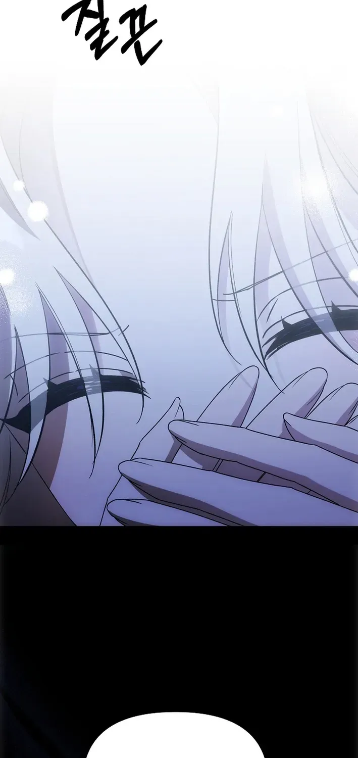 How to Escape from Reverse Harem Clichés Chapter 8 page 22 - 