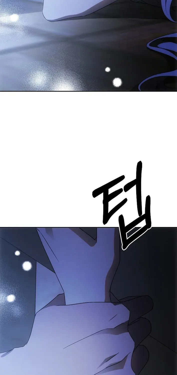 How to Escape from Reverse Harem Clichés Chapter 8 page 24 - 