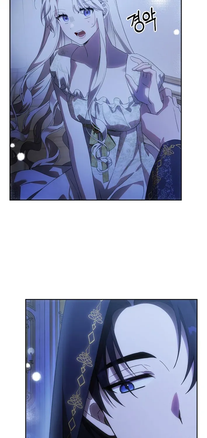 How to Escape from Reverse Harem Clichés Chapter 8 page 33 - 