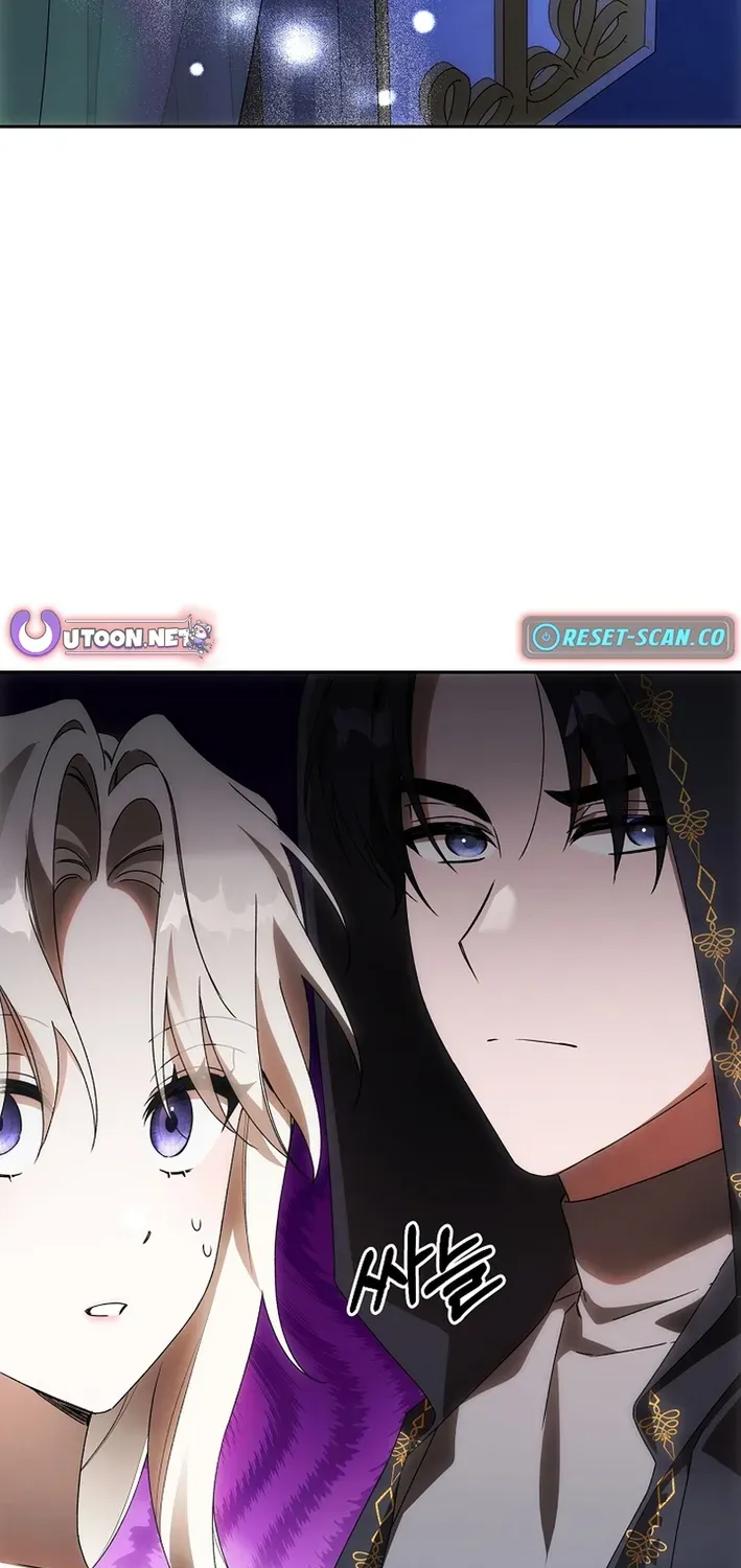 How to Escape from Reverse Harem Clichés Chapter 8 page 47 - 