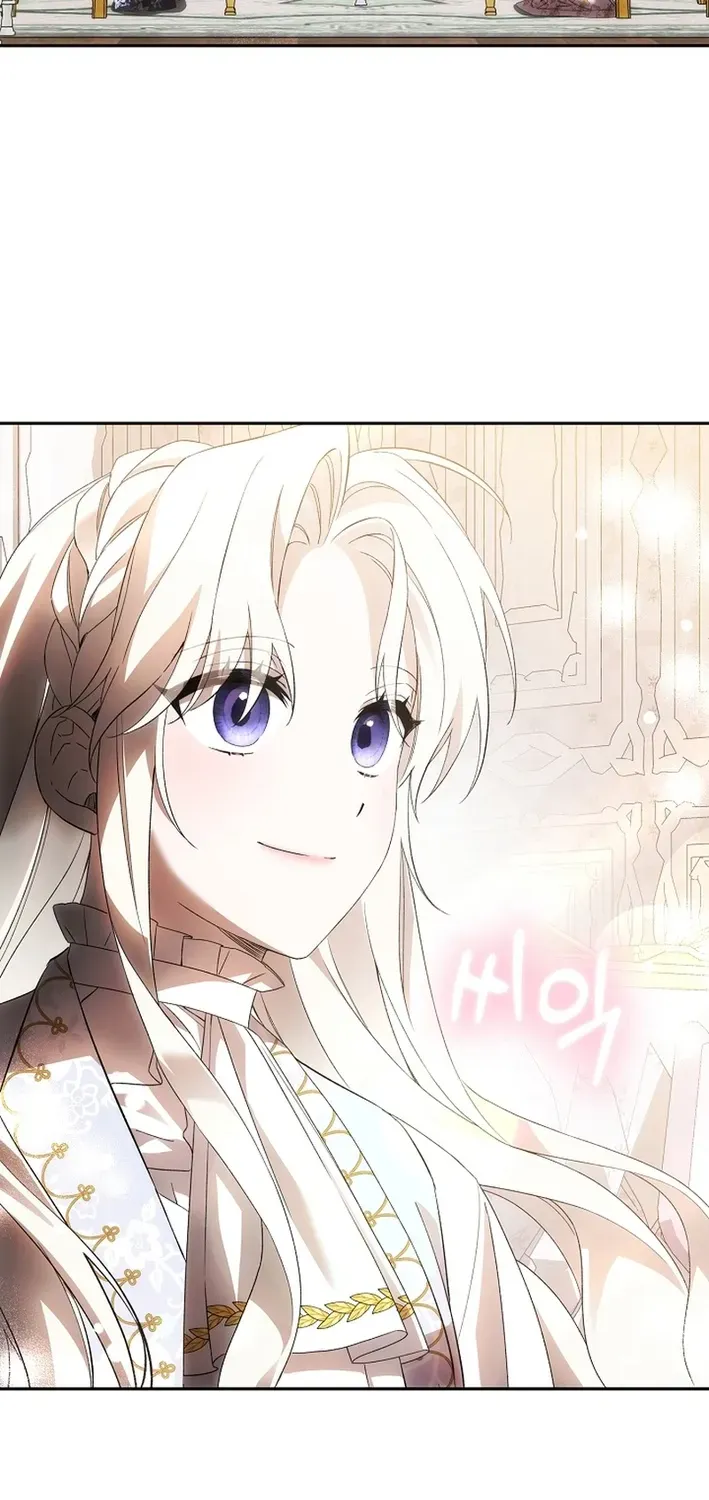 How to Escape from Reverse Harem Clichés Chapter 8 page 6 - 