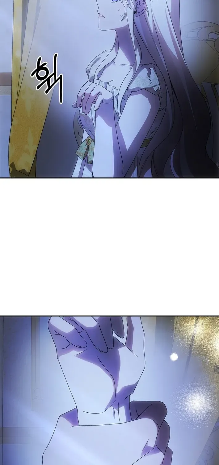 How to Escape from Reverse Harem Clichés Chapter 8 page 81 - 