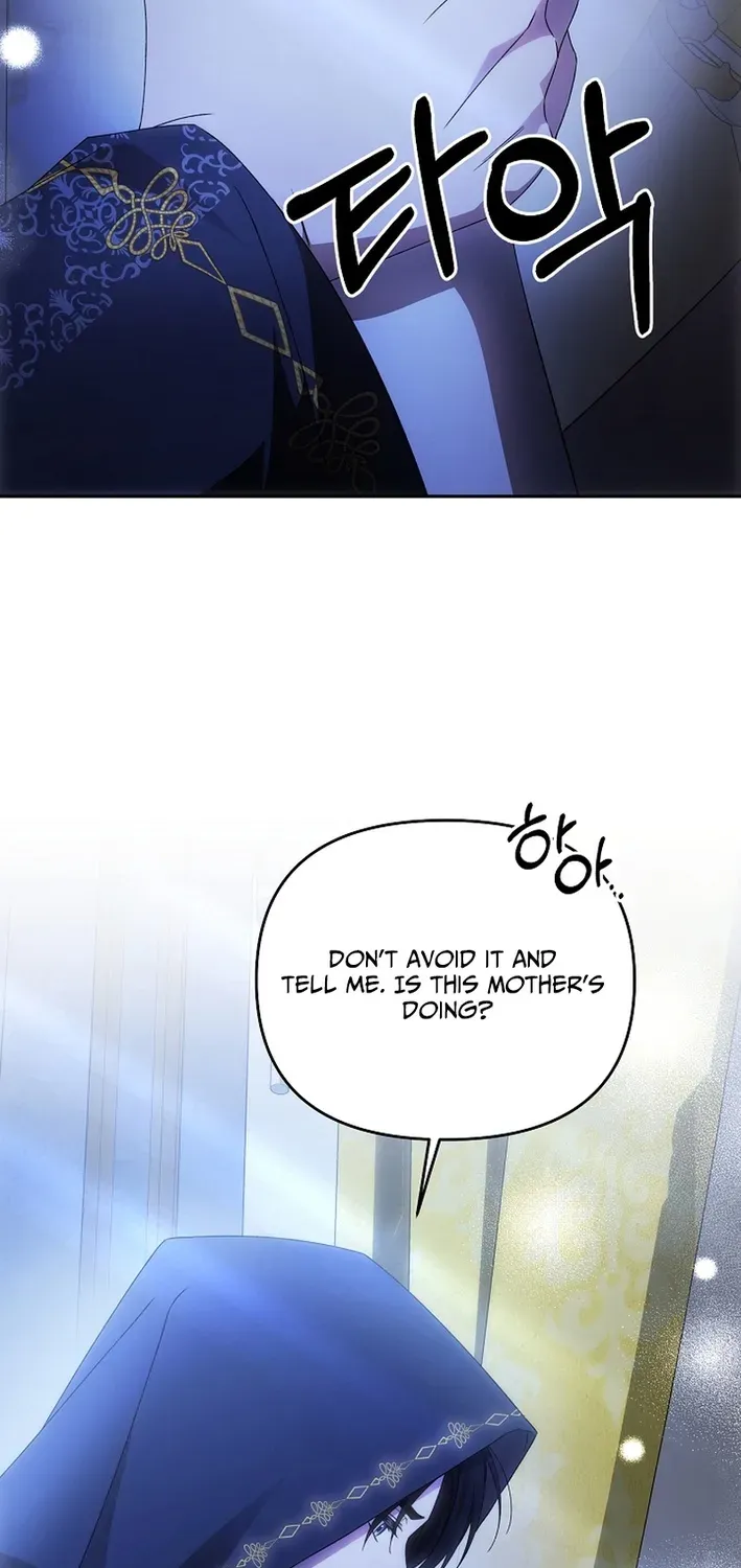 How to Escape from Reverse Harem Clichés Chapter 8 page 82 - 