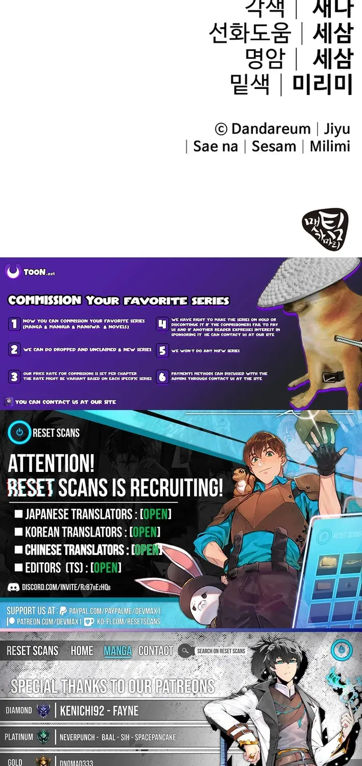 How to Escape from Reverse Harem Clichés Chapter 8 page 89 - 