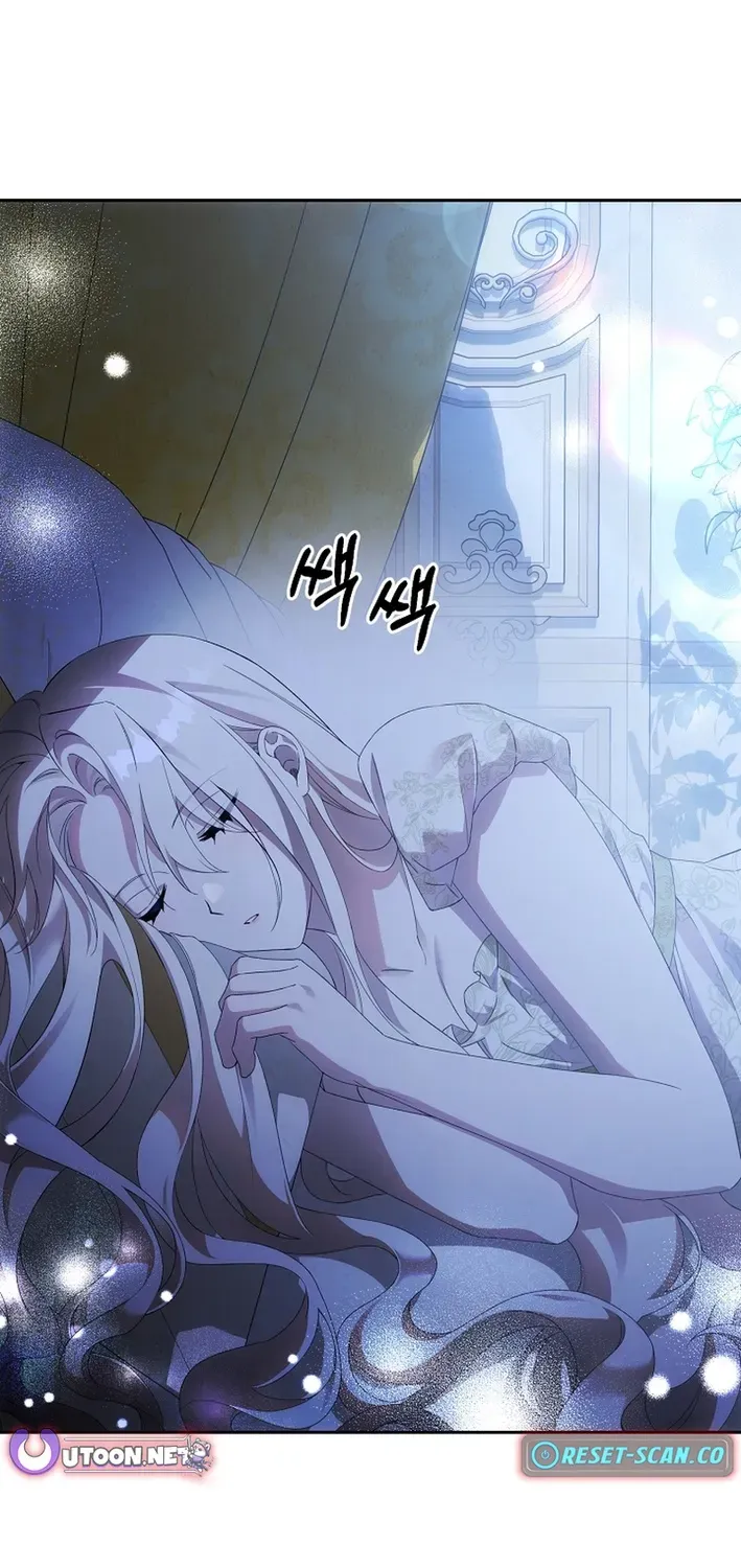 How to Escape from Reverse Harem Clichés Chapter 8 page 10 - 